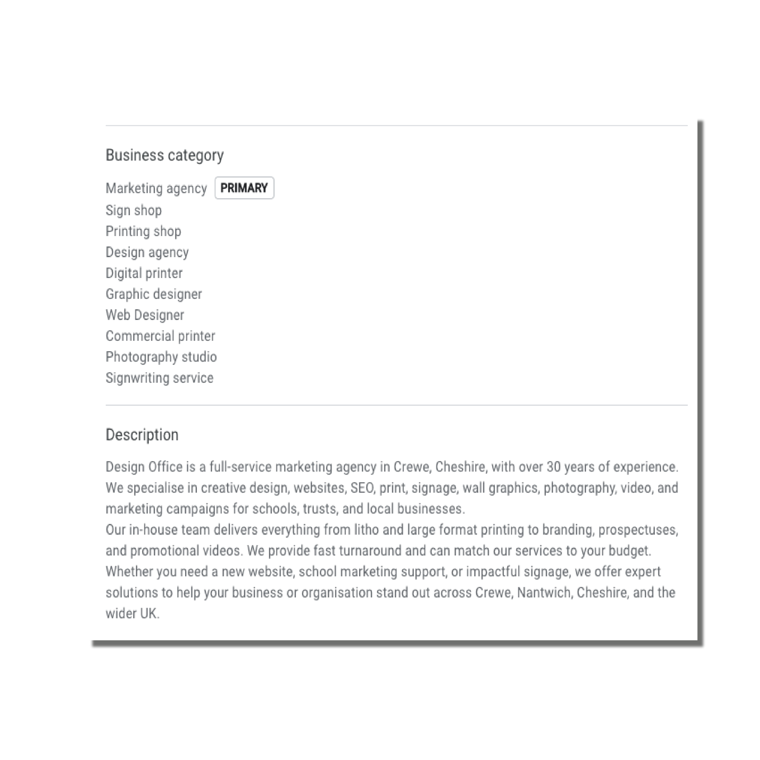 image of a sound speaker 