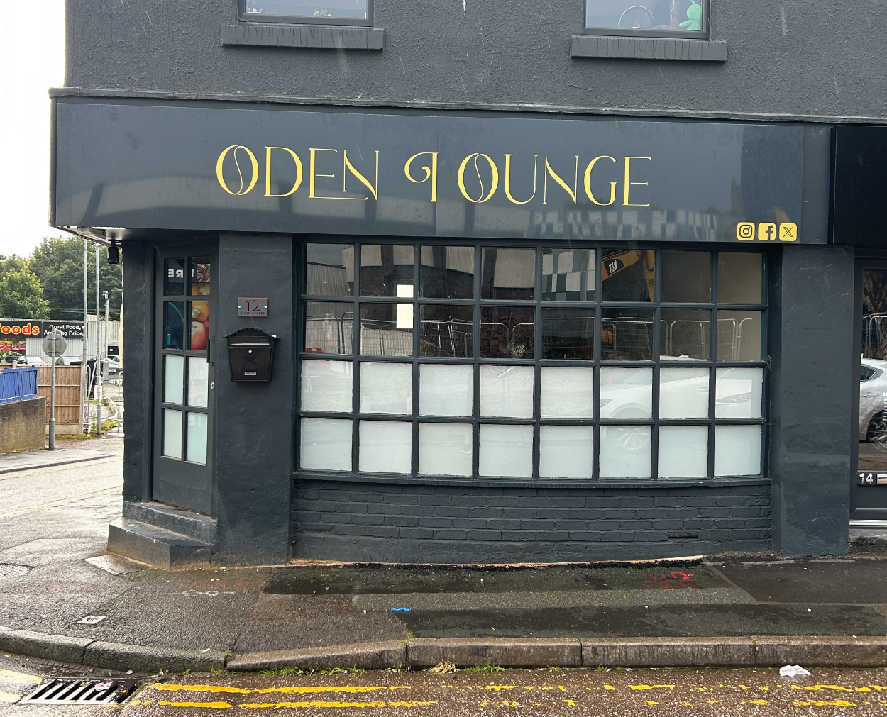4-01 Durable outdoor business signage for retail and office premises in Northwich